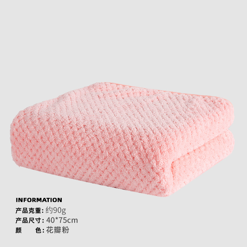 Toalla de rejilla de piña al por mayor de fábrica Toalla de pareja para hombres y mujeres Toalla de baño absorbente Toalla de lavado facial personalizada de terciopelo de coral para el hogar