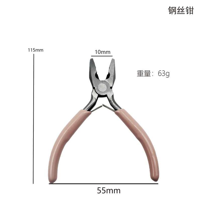 国境を越えた売れ筋 diy 手作りプライヤーバームチックプライヤージュエリーバームチックワイヤープライヤー 5inch ミニバームチックプライヤー在庫あり|undefined