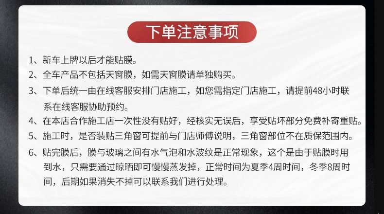 Kangdexin Kdx Microcrystalline Car Film, Heat Insulation Film, Solar Film, Sun Protection Film, Glass Explosion-Proof Car Film, Others