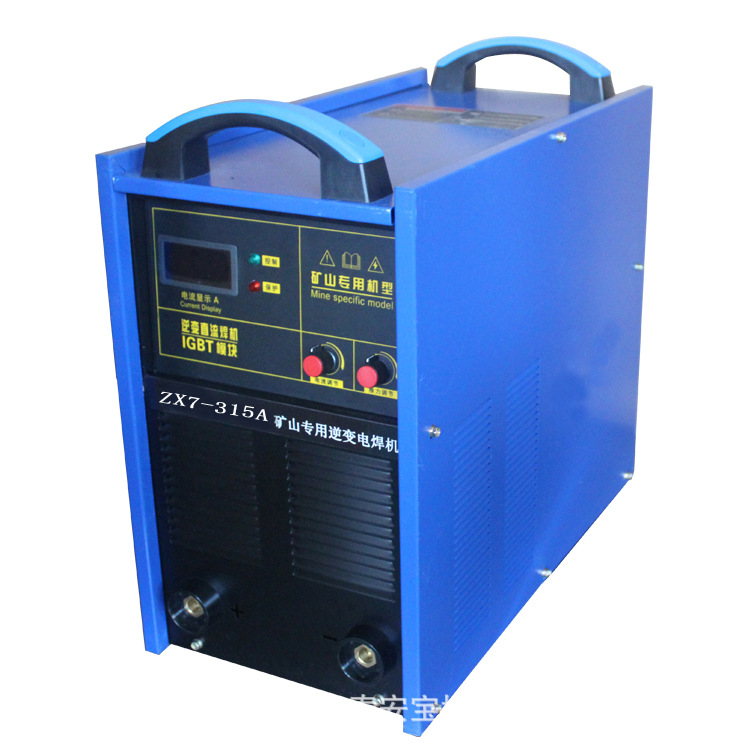 四川煤矿用660V1140V电焊机ZX7-500A矿用逆变直流电焊机 电弧稳定