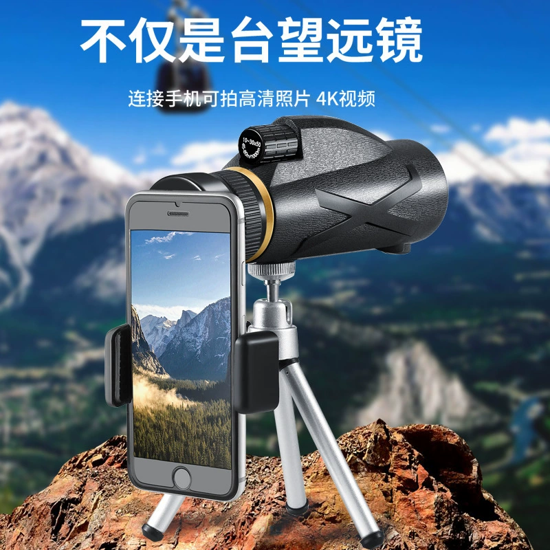 80X100 HD мощный монокулярный телескоп 12*50 взрослый концерт на открытом воздухе телескоп ночного видения при слабом освещении