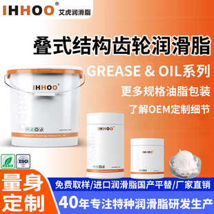 IHHOOȫ�ϳɯBʽ�Y���X݆����֬/�͸ߵ͜ذ�ɫ��֬/�M�ڇ��aƽ��