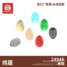 �u�� 24946 �eľ��� С�w�� ��ɫ��ӆ��33KG