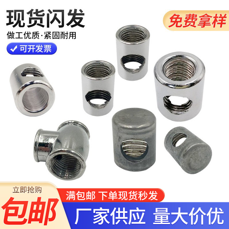 灯具内牙双通三通转向连接头 调节角度二叉三叉接头摇臂灯台灯