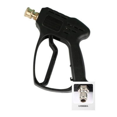 Nozzle 360-Degree Cleaning Machine Accessories | High pressure car wash water gun - aluminum-valve-quick-connect-short-gun-38-quick-plug-connector