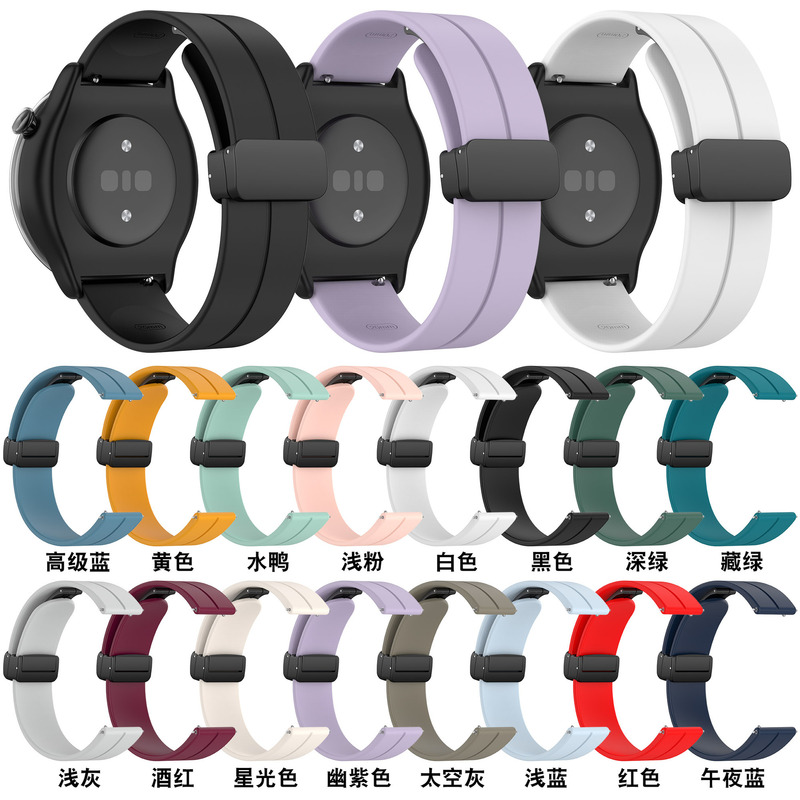 For Huami Amazfit GTR MINI stackable strap Amazfit bip3/GTS4 magnetic wristband