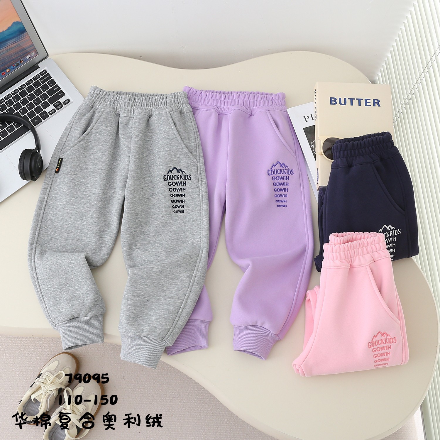 特价2025冬款 男童小黄鸭华棉加绒卫裤 儿童冬季刺绣休闲运动长裤