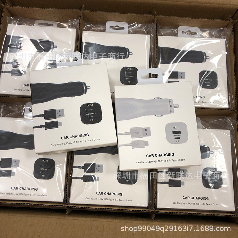 45W car charger suitable for Samsung original PD USB fast charging car charger one for two cigarette lighter