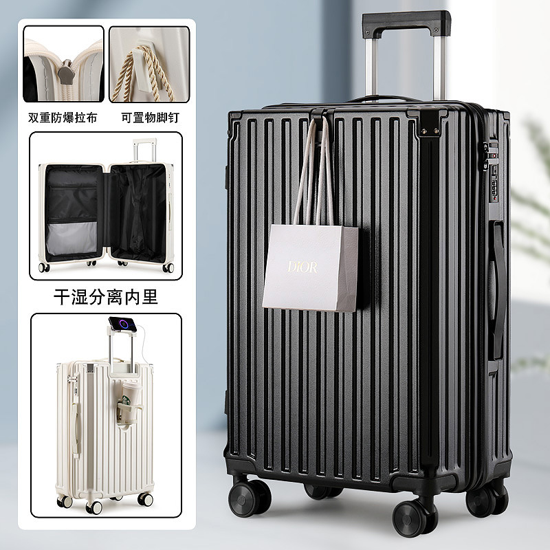 흑요석 블랙 [방폭 지퍼 + 컵홀더 + 충전 포트]