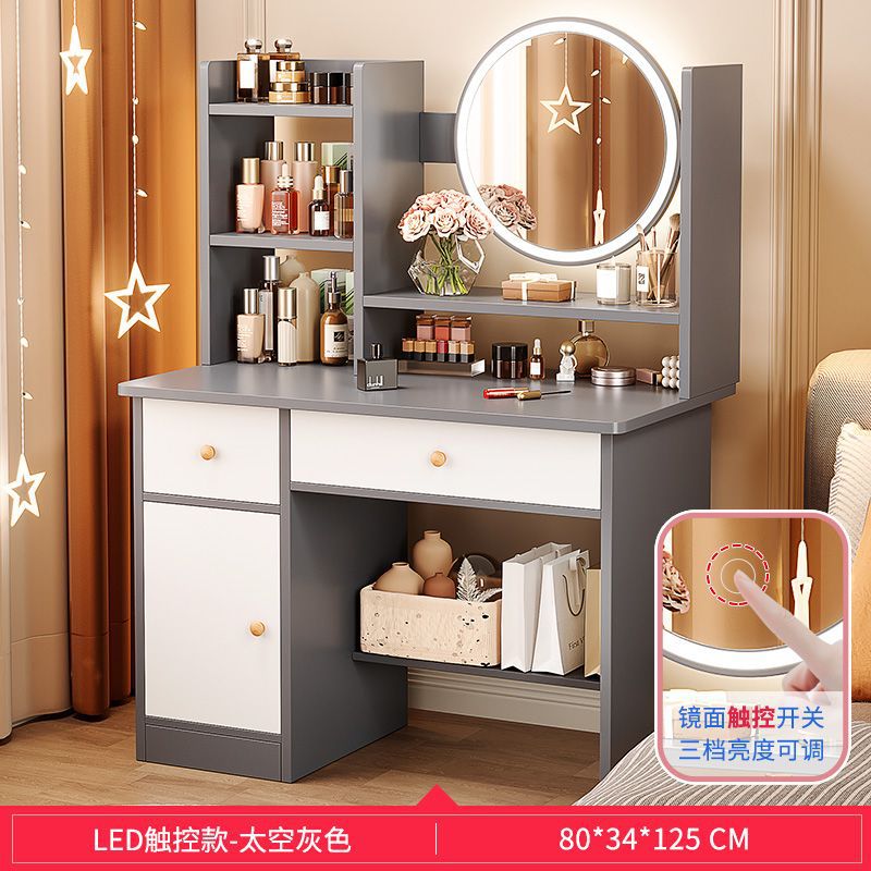 LED 조명이 있는 80CM 회색