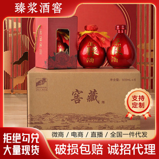 �׾ƏS��ֱ�l�ɶ����u���Ͱ׾�53�ȼZʳ�ƿڸд�������������׾�