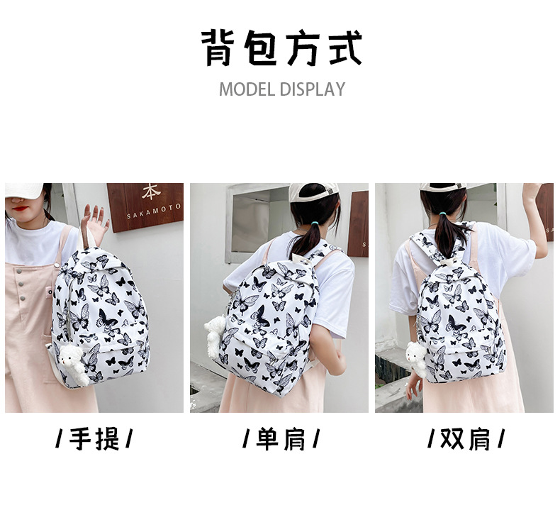 2021051909082360698492w790h719