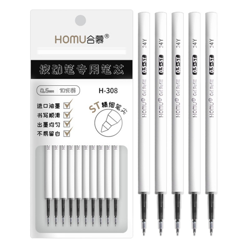 ST refill brush question pen replacement core push pen spring head 0.5mm large capacity Black Red Blue push gel core
