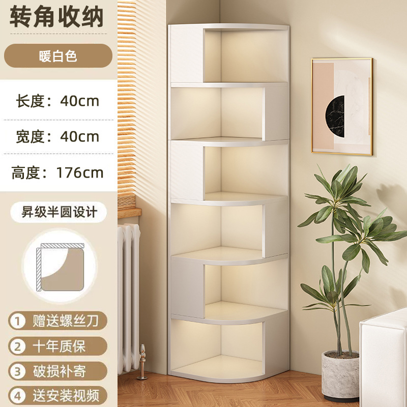 librería de gran capacidad estante de piso de madera sólida esquina estante de libros contra la pared armario de almacenamiento armario de almacenamiento dormitorio Gabinete de exhibición