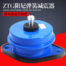 ZTG����ʽ���Ꮧ�ɜp�����L�Cˮ�ÿ��{��s���O��p����