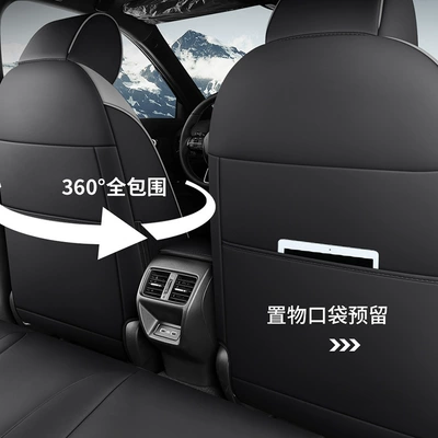 Modelə uyğun (Original) oturacaq örtükləri – Civic seat cover fully surrounded