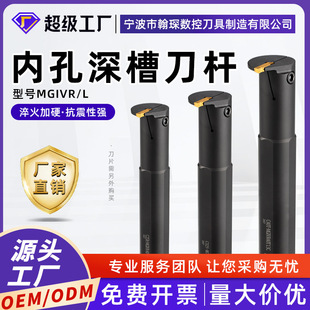 ���؃Ȳ۵��U�ȿ���۵��UMGIV2016-2���в۵�܇���Д൶������