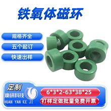 FwGɫŭh6mm-18mmi\Ȧ늸пɔ_ӈAδ