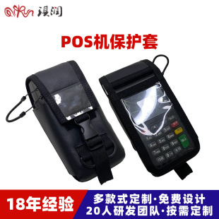 ����pos�CƤ�� �玧�����ɼ��������� ���f�����ֳֽK��PDA�ռ{��