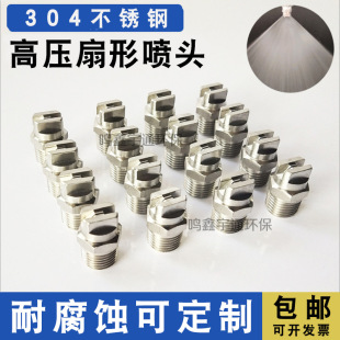 304���P䓏V��m�� mts�͸߉���ϴ�ӝ���mͨ�������·���