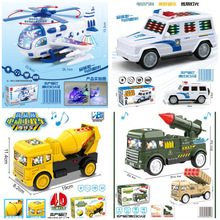 儿童灯光电动工程车玩具万向齿轮挖掘机玩具车儿童玩具地摊热卖