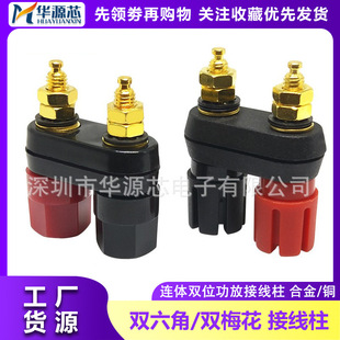 �B�w�pλ������푹��ŽӾ����t���p����/�p÷���^4MM�㽶��������
