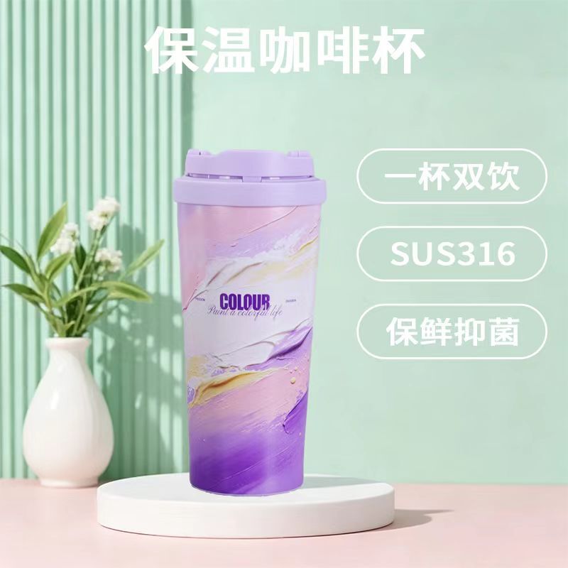 Manufacturer wholesale fashion insulated flip-top direct drinking cup, portable, high aesthetic value, simple 316 stainless steel coffee cup, customizable