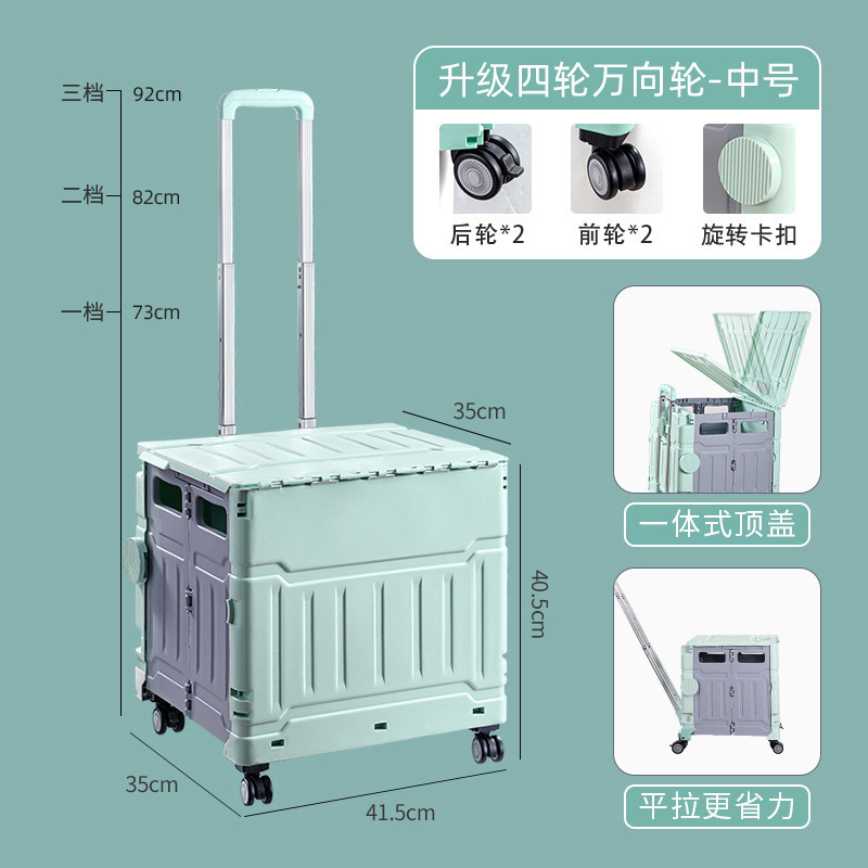 友耐折叠购物车超市手拉车轻便小推车家用取快递拖车买菜便携拉车|undefined
