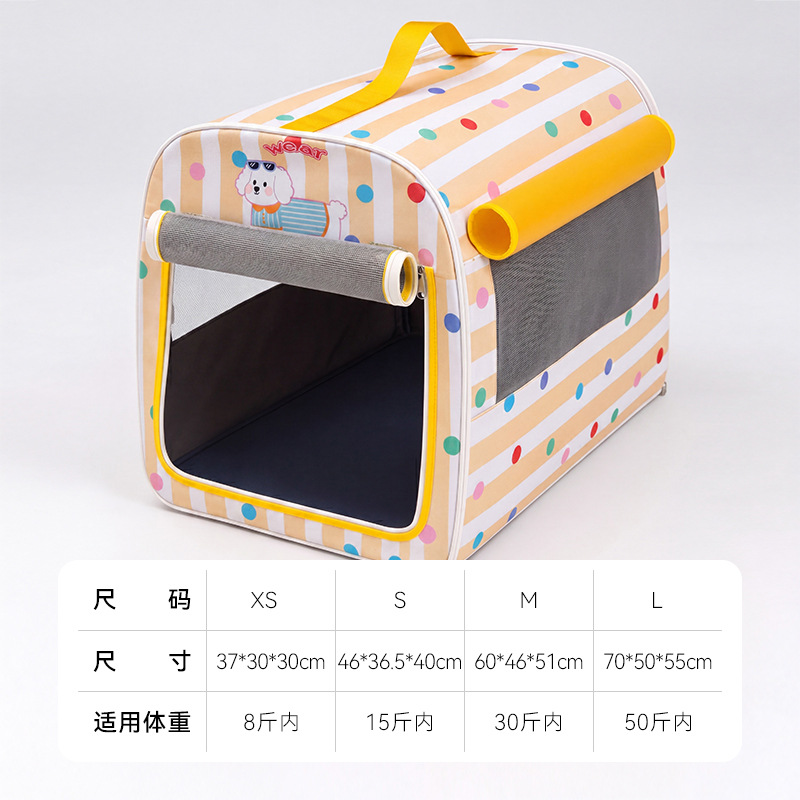 Primavera y verano, rayas de dopamina, bolsas de transporte para viajar en el automóvil, artefactos mágicos para perros, gatos, perros, perros, gatos, perros, gatos, gatos