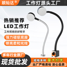 led�C�������􏊴����p�x�C����܇�����֙C�S���o�۹���̨��220V