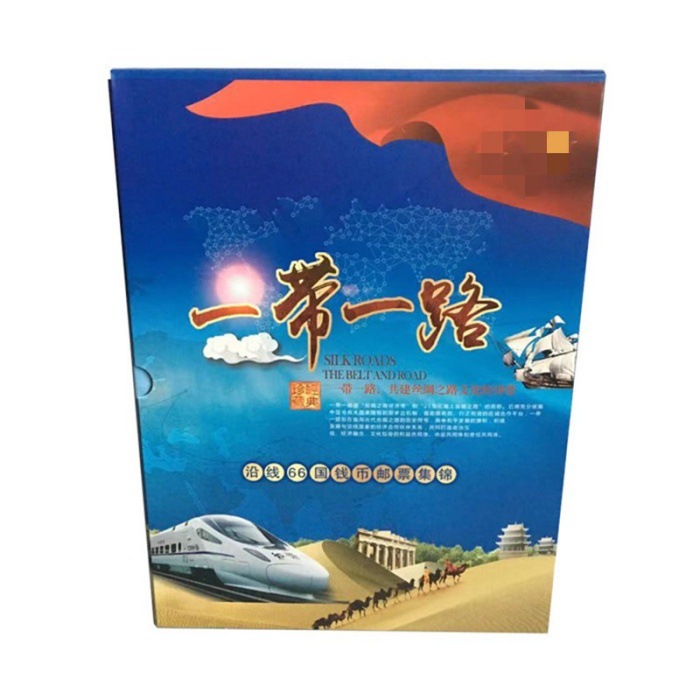 2。700