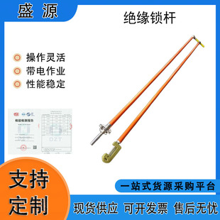 ������I�R�r�ӵع̶��^�������h�߉���Ͳ���늗U���^�i�U����