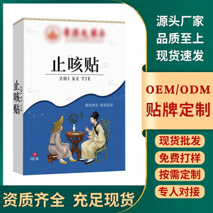 ֹ���N�i���퇵Ѩλ�N�ڸ��N8�N/��Դ�^���S�F؛�ٰl