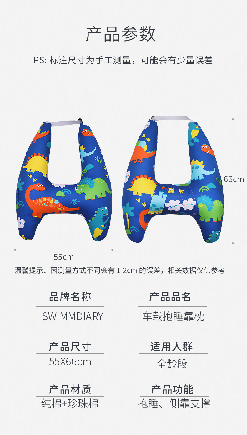 详情_09