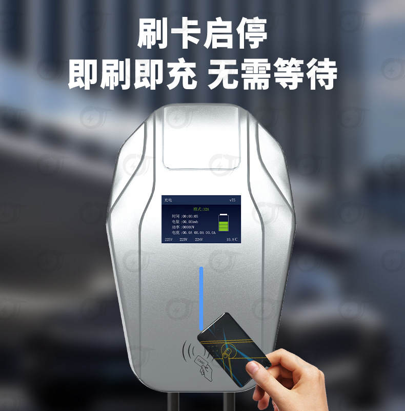New Energy Vehicle Charging Pile 7Kw Household American Standard Type1 Ac J1772 with App Bluetooth Swipe Card 32A