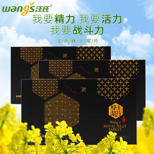 �����{Ƭ���ɷۺ�Ƭ ���r��ʝ{��ʾ�������ȡ15g30��