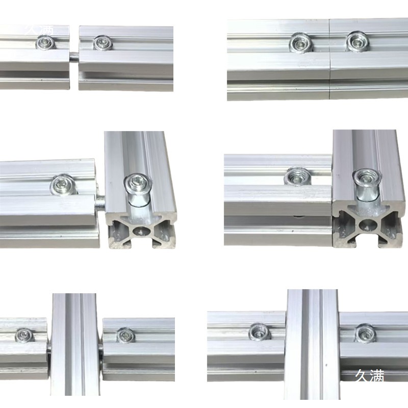 铝型材双头锚式连接件 内置平行固定件 隐藏式锁紧锚销连接件其他