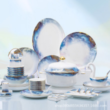 碗碟套装景德镇瓷器家用中式骨瓷餐具碗筷盘子礼品批发碗盘筷组合