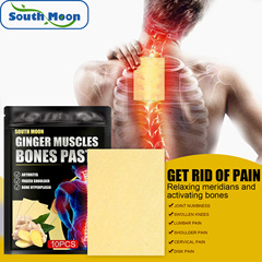 SouthMoon Ginger Muscle and Bone Patch, Strain Relief, Joint Pain Repair, Damaged Muscle and Joint Patch, Health Care Patch
