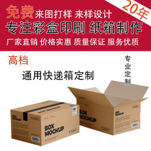 ���TFSC�J�C��������ӼӺ���Ӳ���f��Ұ��b������]��