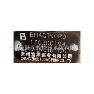 ���ͱ�4QTD701a��4QTD676���Ϻ�B4I1-70�Һ�3I344E��BH4BXD105YAY