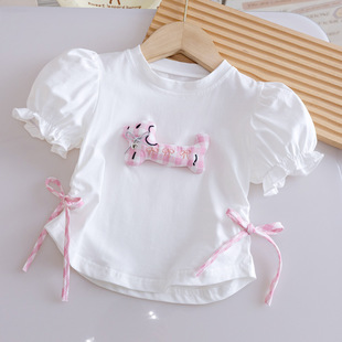 Ů��������ܛ�ȿɐۼ��޶���26�¿�Ůͯ�ļ����w��y�D�c��T����3