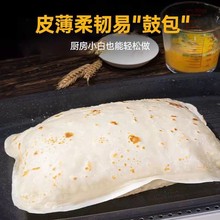 ׯ֮�d120���u������S��4��*25��*120��