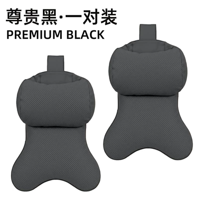Headrest Unisex Dual-Core Headrest – Headrest - double-sided-suede-premium-black-pair