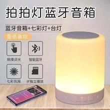 �羳���ⴥ��Сҹ��������õ����ڲ忨��Яʽ�߲����ĵ���������