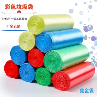 5060�Ӻ��ɫ���ϴ��Ƶ��k���Ҳ͏d�N���l���g����һ����������