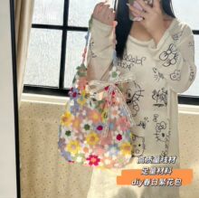���ջ������ë���ֹ��������ϰ��h��h��DIY�Y���l�r�g���A��