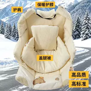 【盖腿】电动车挡风被冬季加绒加厚保暖电瓶摩托车覆膜防寒防风罩