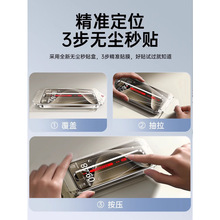 ���o�m���N���m���O��promax䓻�Ĥiphone�֙Cipproȫ���¿�plus