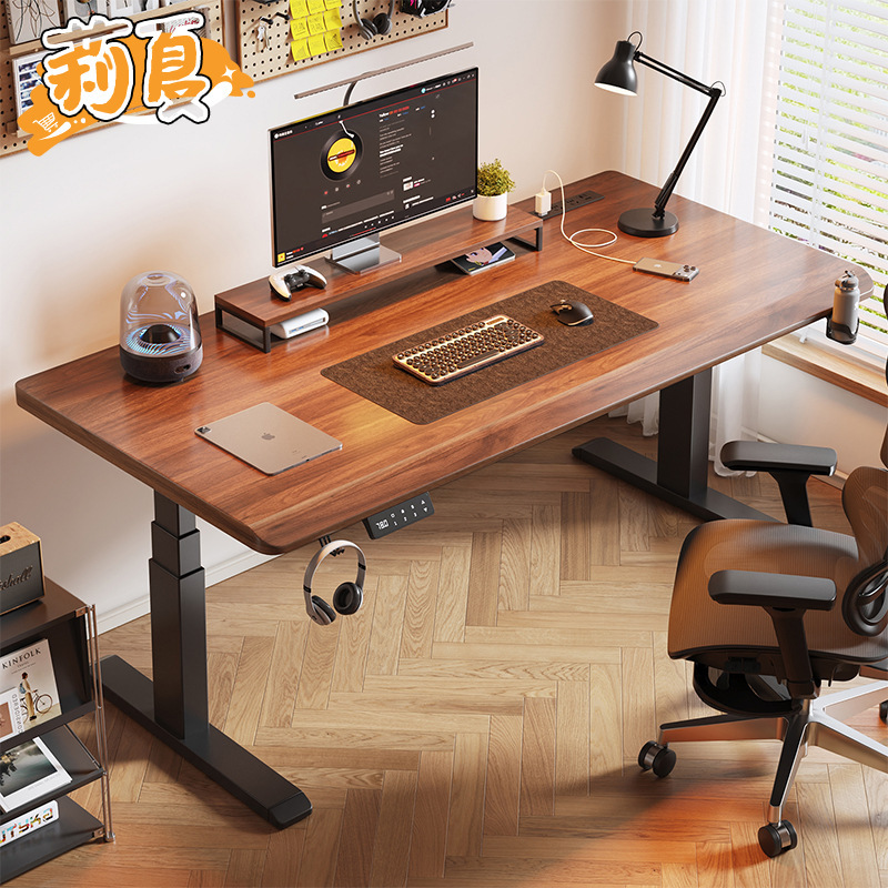 Solid Wood Computer Desk, Rubber Wood Table with Cable Management Slot, Can Accommodate the Main Unit, Electric Height-Adjustable Gaming Desk, Home Office Desk Solid Wood Computer Desk, Rubber Wood Table with Cable Management Slot, Can Accommodate the Main Unit, Electric Height-Adjustable Gaming Desk, Home Office Desk